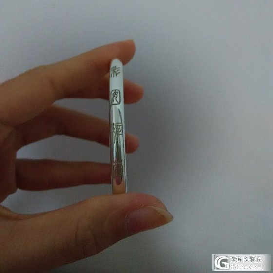第一次发图试试，传不上请别介意哈！_手镯银