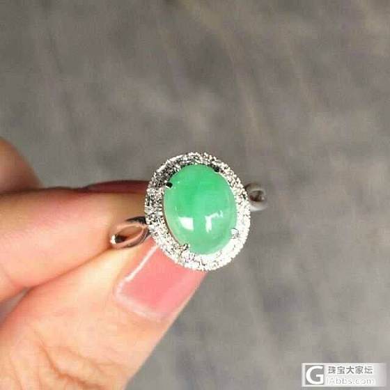 周末无聊发个色货(阳绿)戒指看看有缘人收不_翡翠