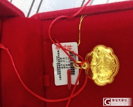 准备送人的宝宝锁_吊坠金