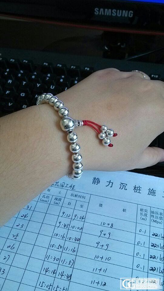 小唐哥家手镯_银