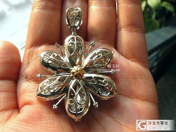 【珑藏出品】翡翠A货高翠六瓣花形挂坠_翡翠