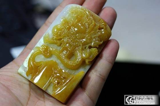 买毛料新出炉的翡翠 黄翡 龙牌_翡翠