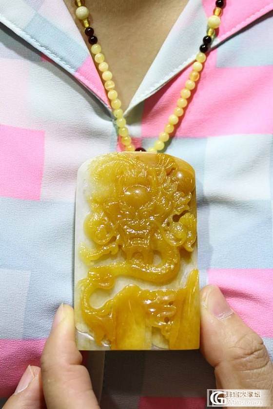 买毛料新出炉的翡翠 黄翡 龙牌_翡翠