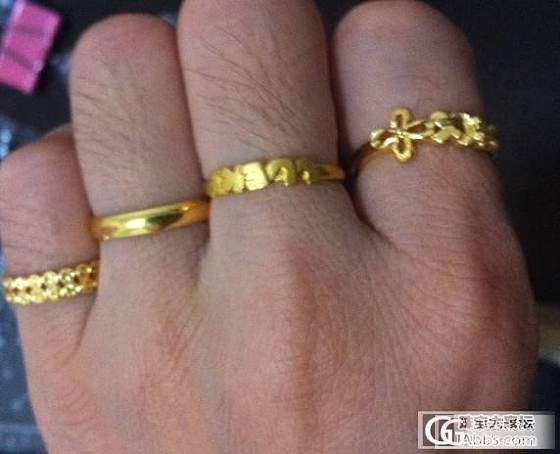 在校长家抢的宝贝们_吊坠戒指金