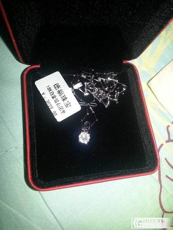 网上买的，帮鉴定下哈，，，_钻石