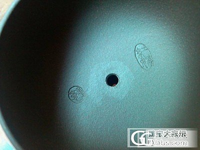 各位老师大家过年好  给看看这几个字怎么念  谢了_茶具茶道