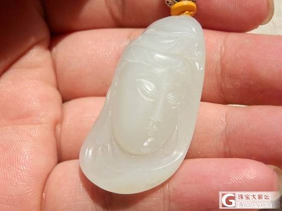 23克原籽一级白观音_珠宝