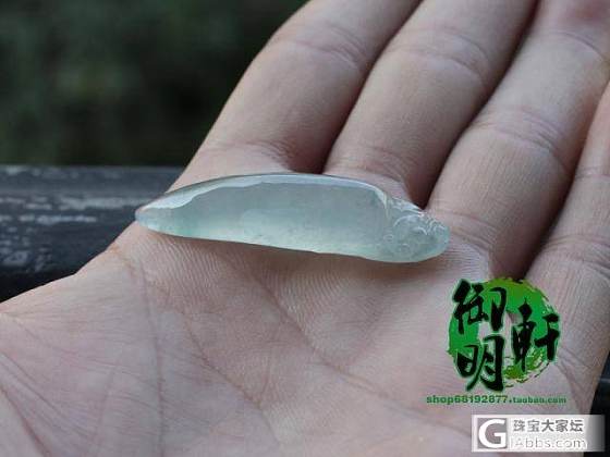 【御明轩】 水润蓝底飘花福瓜_翡翠