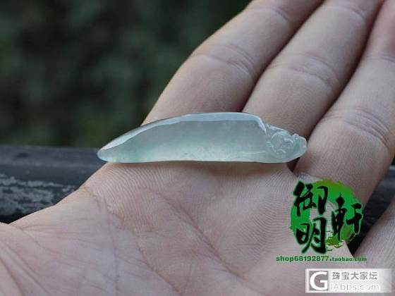 【御明轩】 水润蓝底飘花福瓜_翡翠