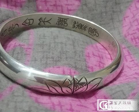 还有多少姐妹没有团到个性银坊家的醉荷啊，大家一起留个爪，让掌柜在给我们开个团吧。_珠宝