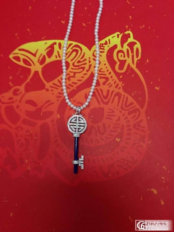 买的成品青金石吊坠。_青金石