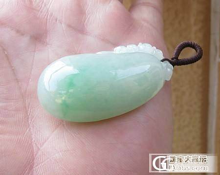 那些明价的翡翠宝贝们_翡翠