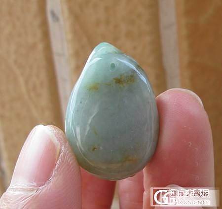 那些明价的翡翠宝贝们_翡翠