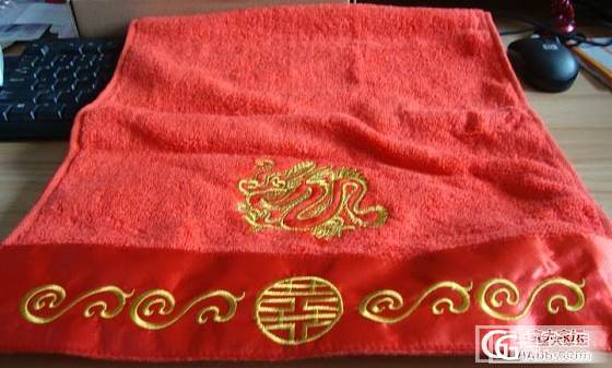 （截团）（还图啦）新增的高品质毛巾被8折啦，毛巾浴巾九折，全部包邮送赠品。_珠宝
