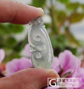 【御风堂翡翠】如意美，寓意也温馨_翡翠