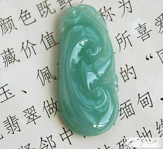 【御风堂翡翠】如意美，寓意也温馨_翡翠
