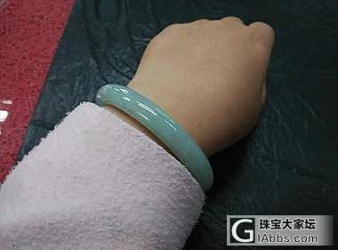 要交房了，缺米，低价转让两条翡翠手镯，翡翠吊坠，喜欢的不要错过哦_珠宝