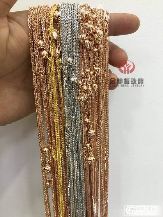 金挚恒珠宝：大量现货可18K调节肖邦链（18黄，18K白，18K玫瑰）_金挚恒珠宝镶嵌