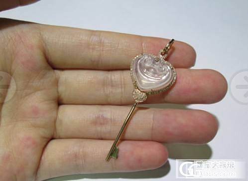 全新18k玫瑰金伴钻钥匙吊坠主石玻璃种翡翠如意带证书_翡翠