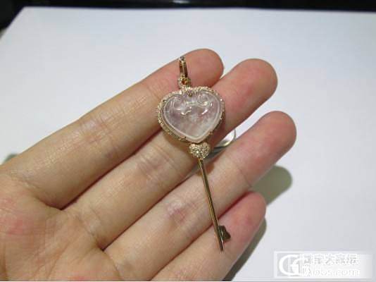 全新18k玫瑰金伴钻钥匙吊坠主石玻璃种翡翠如意带证书_翡翠