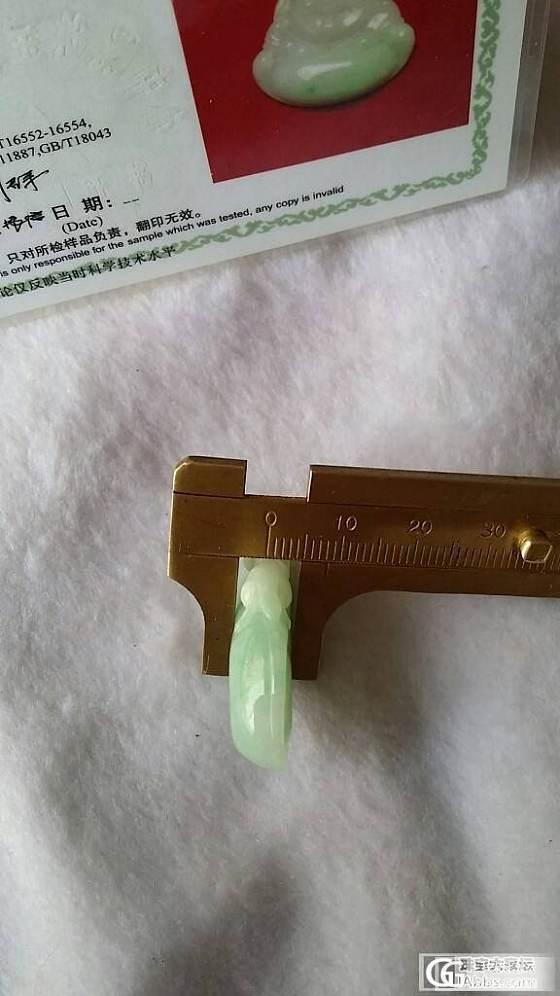 年终自刀出蜜蜡、翡翠、崖柏、星月菩提了 都是心头好，喜欢别错过哦_有机宝石