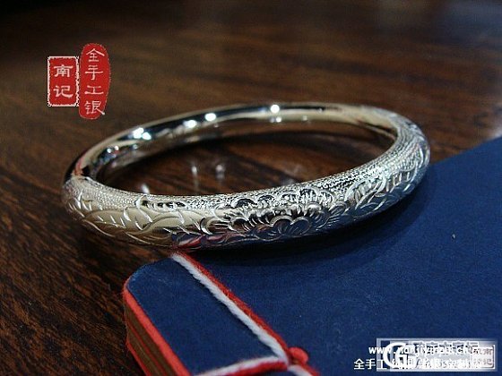 重新发贴出我的南记三两事银镯，外加珍珠等。_银