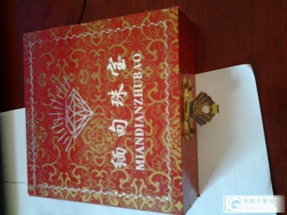 校长家的几乎全新青金180转让(己出请删贴)_宝石