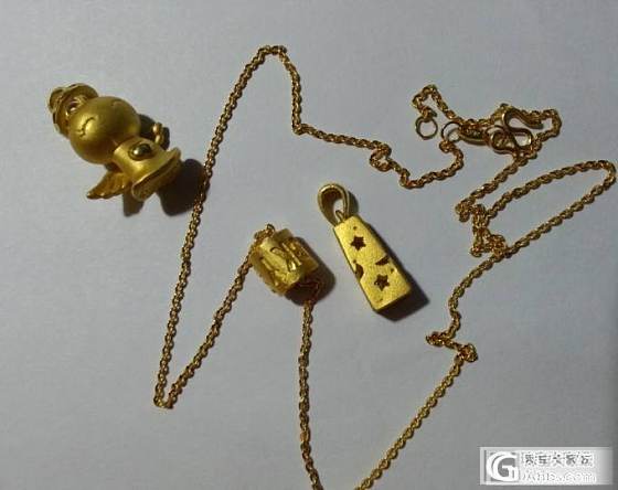 最近败的金子，求闪闪！有闪必还！_吊坠项链金福利社