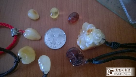 全部已出售_有机宝石