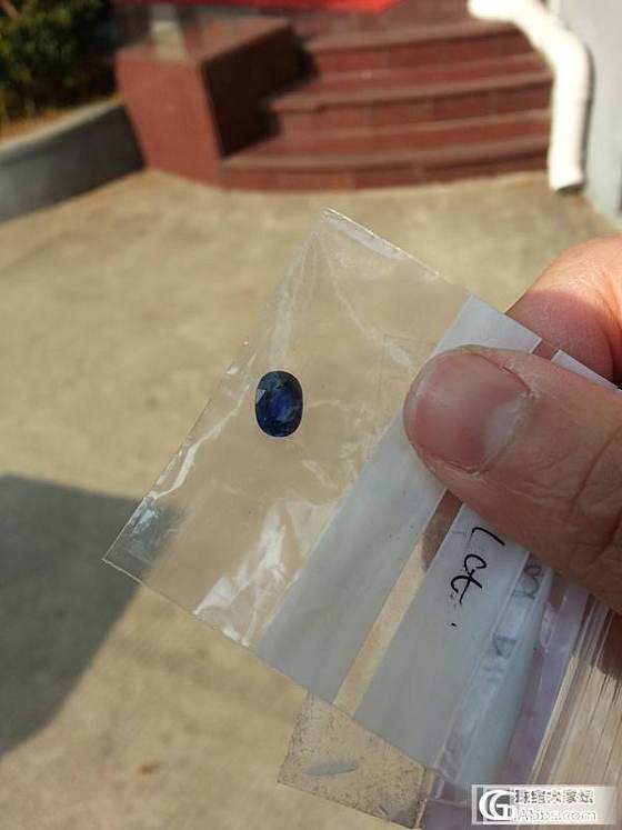 新手拜的小东西 麻烦高手来给掌掌眼_蓝宝石