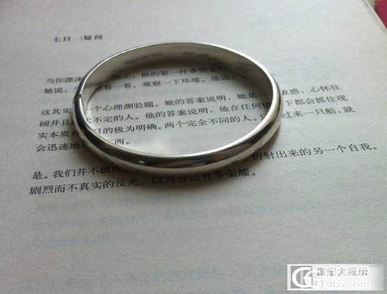 试转几个镯子（暂定）_银