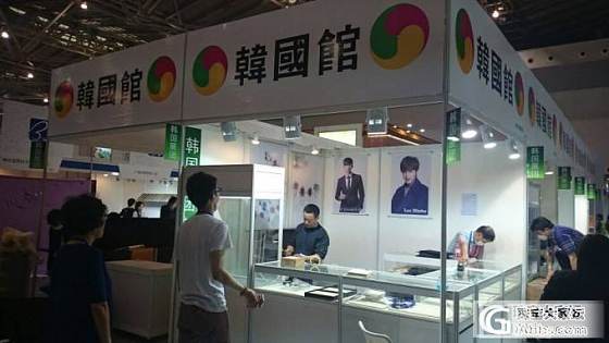 2014上海国际珠宝展 初夏的气息---宝石的海洋 美物的秀场_集散地名贵宝石