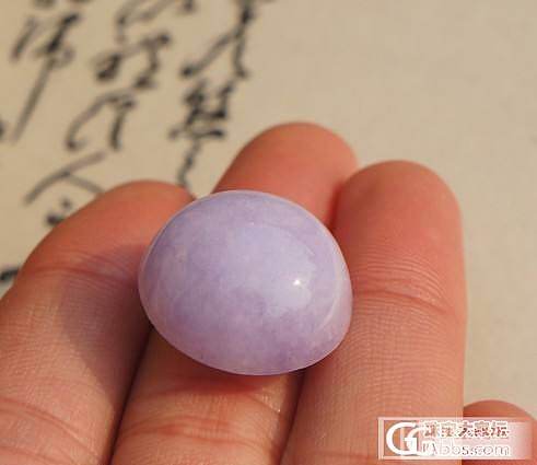 求紫罗兰蛋面，2cm以上长，颜色好的～～_翡翠