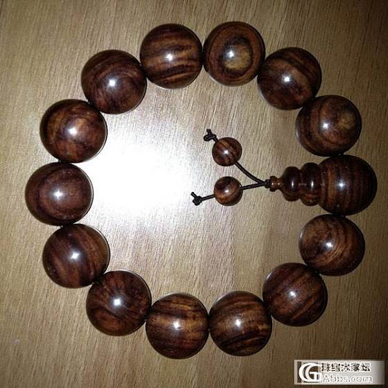 帮看看我这个海南黄花梨手串如何？_文玩