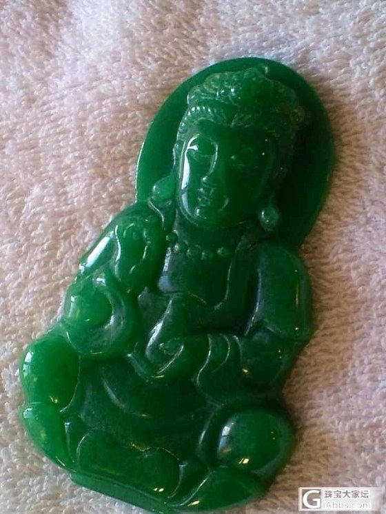 自己的一些翡翠！_翡翠