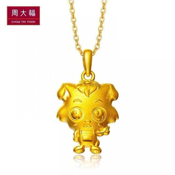 喜欢这个小灰灰吗_手镯吊坠金