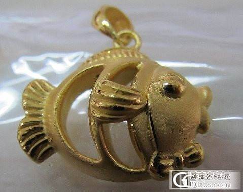 10.11福利金_戒指吊坠金福利社