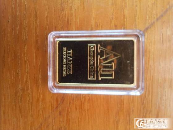 245元/克 转天鑫洋10克金条_金