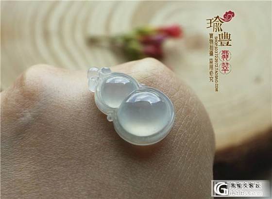 【瑜丰翡翠 】如意头 连中三元 葫芦贝 叶子 新货连续有出_翡翠