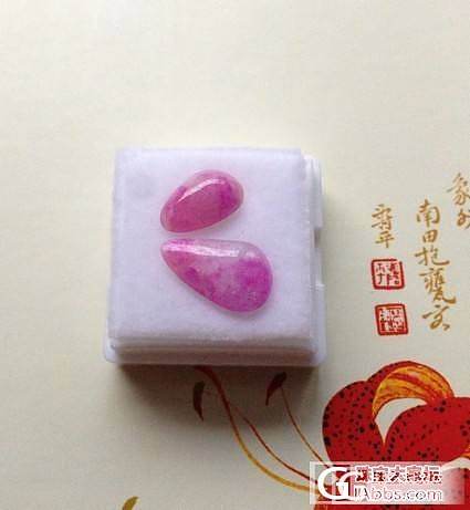 (4月11日更新）【曳琪霖的石头小铺】舒俱来 青金 天河，感兴趣的朋友来看看啊！_莫桑石宝石