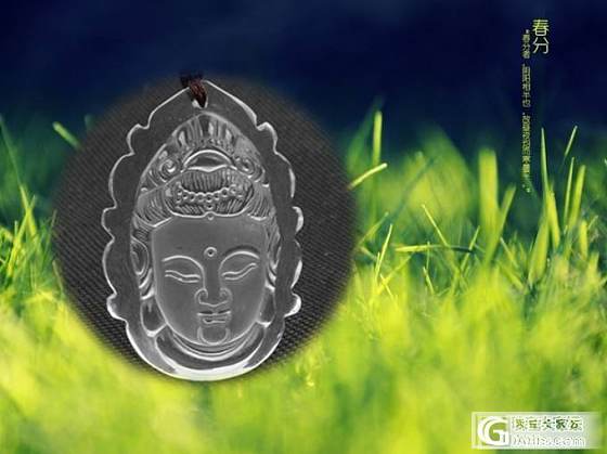 开光天然白水晶佛头挂坠保平安_宝石