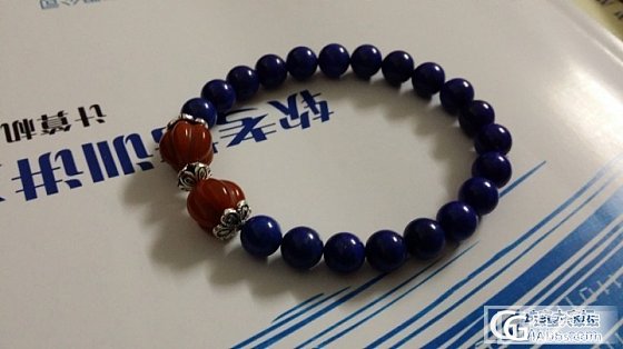 8mm青金配南红南瓜_水晶