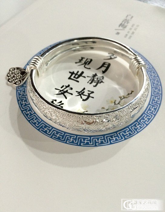 心中的莲_手镯银
