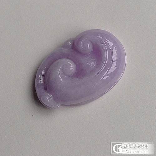 【传承玉器店】改名为【佑承玉器店】紫罗兰新出炉！葫芦、平安扣、如意、等应有尽有！_翡翠