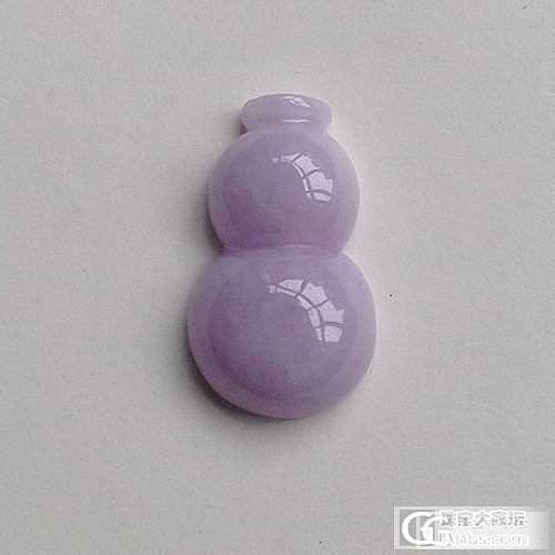 【传承玉器店】改名为【佑承玉器店】紫罗兰新出炉！葫芦、平安扣、如意、等应有尽有！_翡翠