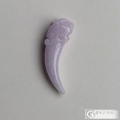 【传承玉器店】改名为【佑承玉器店】紫罗兰新出炉！葫芦、平安扣、如意、等应有尽有！_翡翠