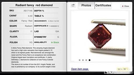 阿盖儿天然红钻，猜价有奖 Fancy Red,0.40CT ！活动已经结束_乐钻珠宝彩钻