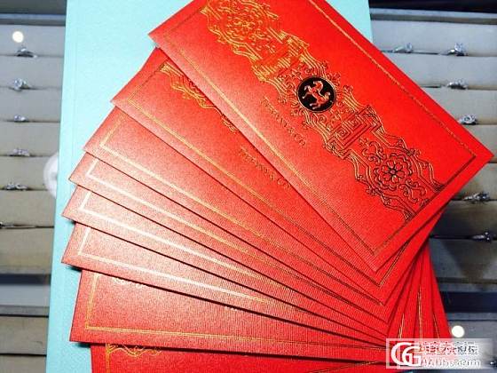 阿盖儿天然红钻，猜价有奖 Fancy Red,0.40CT ！活动已经结束_乐钻珠宝彩钻