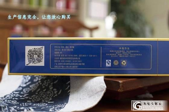 中秋送礼*款款精品枇杷膏\枇杷花茶*礼盒大红袍\金骏眉\正山小种_珠宝