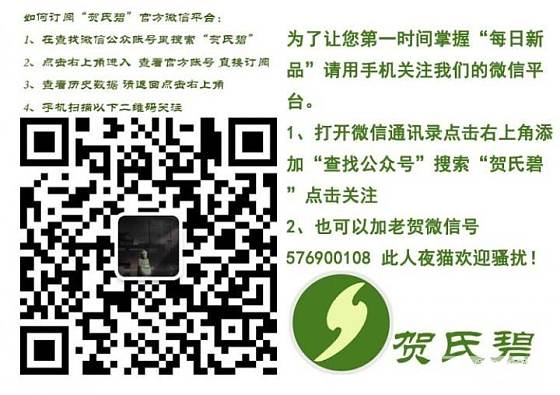 “贺氏碧”精品九口料满肉柿子红南红耳坠一对_玛瑙